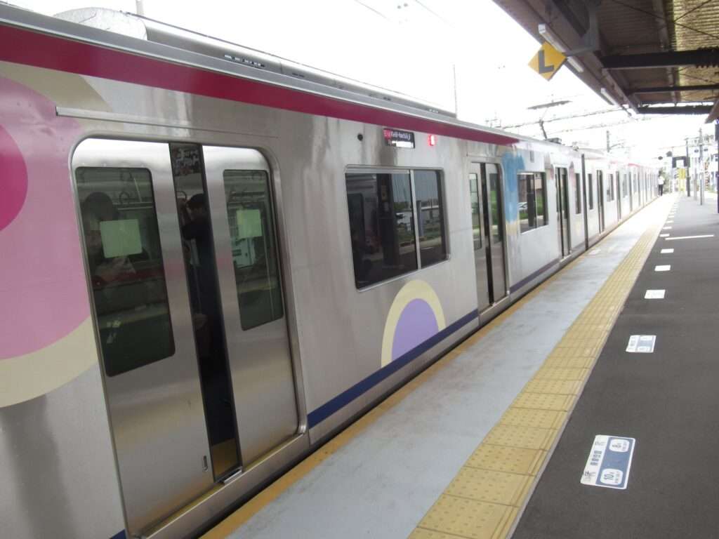 東府中駅(京王電鉄)