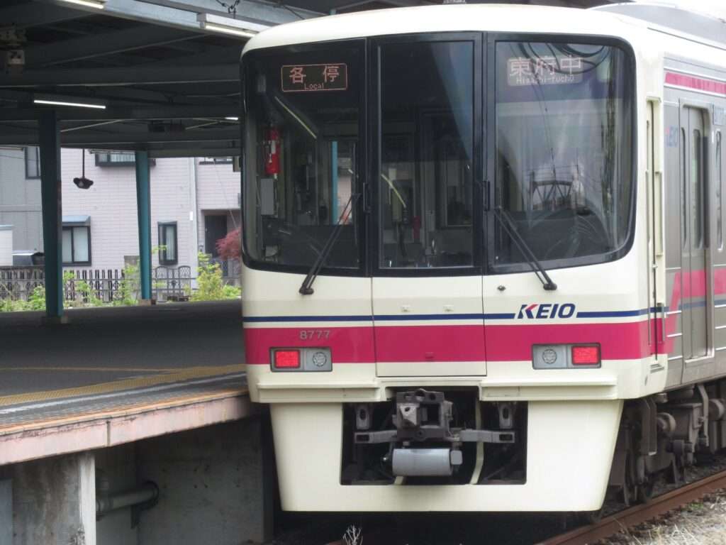 府中競馬正門前駅(京王電鉄)