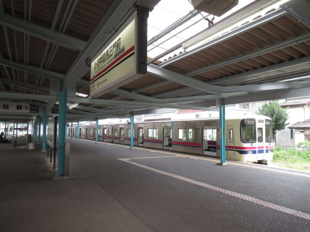 府中競馬正門前駅(京王電鉄)