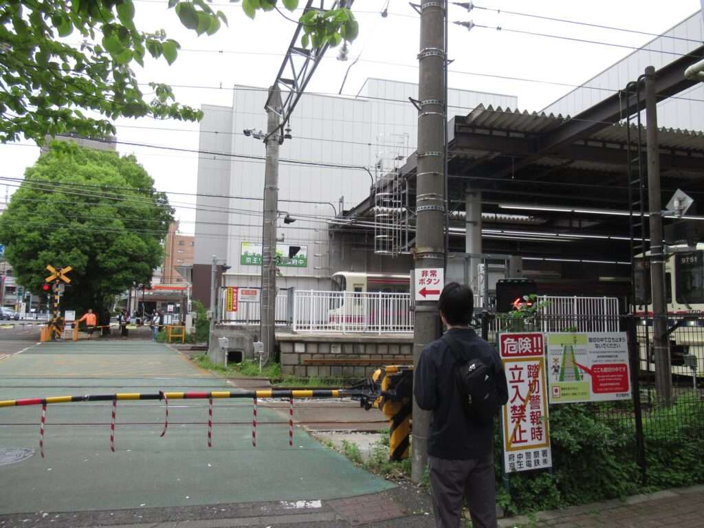 東府中駅(京王電鉄)