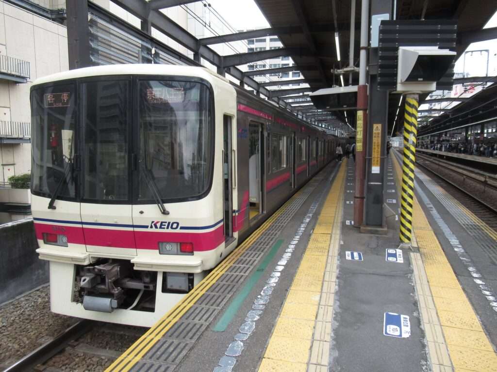 府中駅(京王電鉄)