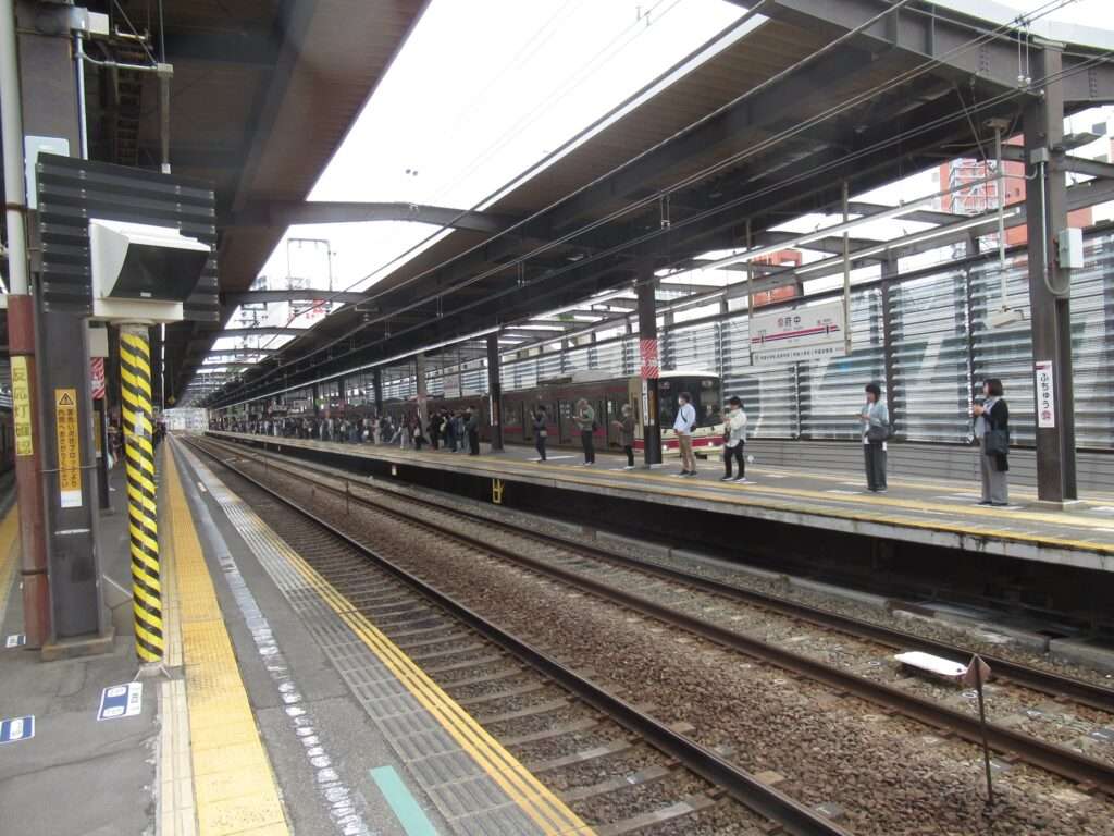 府中駅(京王電鉄)