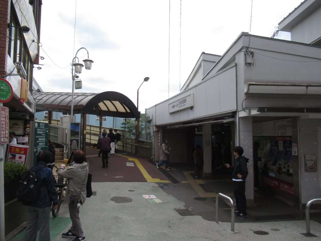 分倍河原駅(京王電鉄)