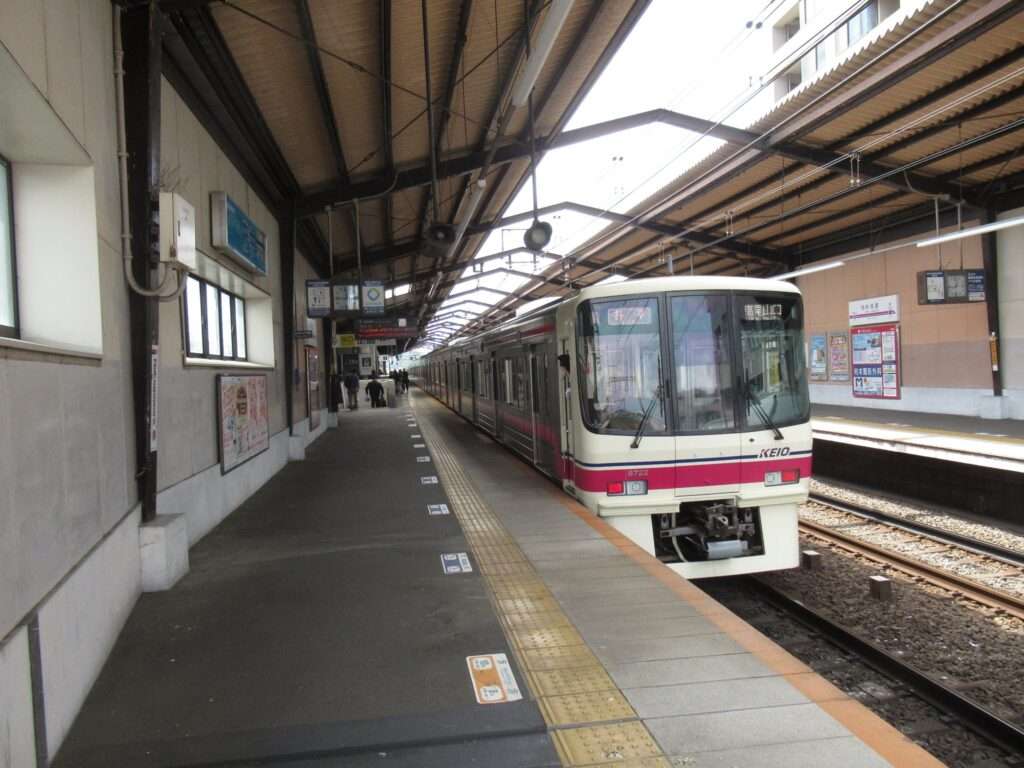 中河原駅(京王電鉄)