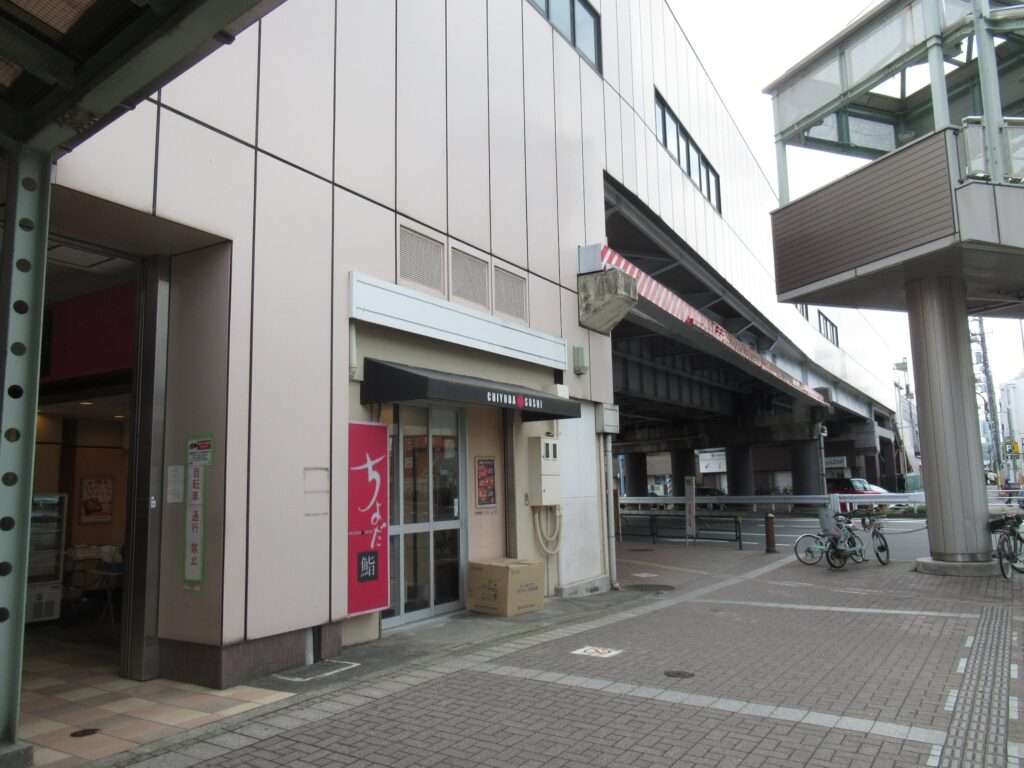 中河原駅(京王電鉄)