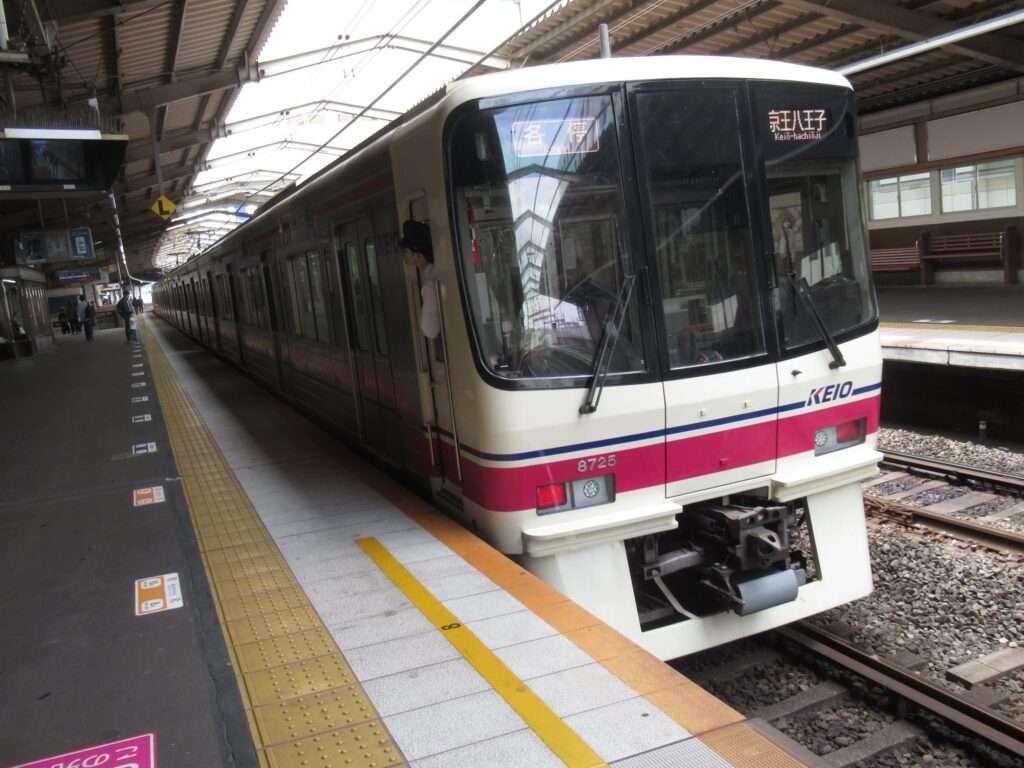 聖蹟桜ヶ丘駅(京王電鉄)