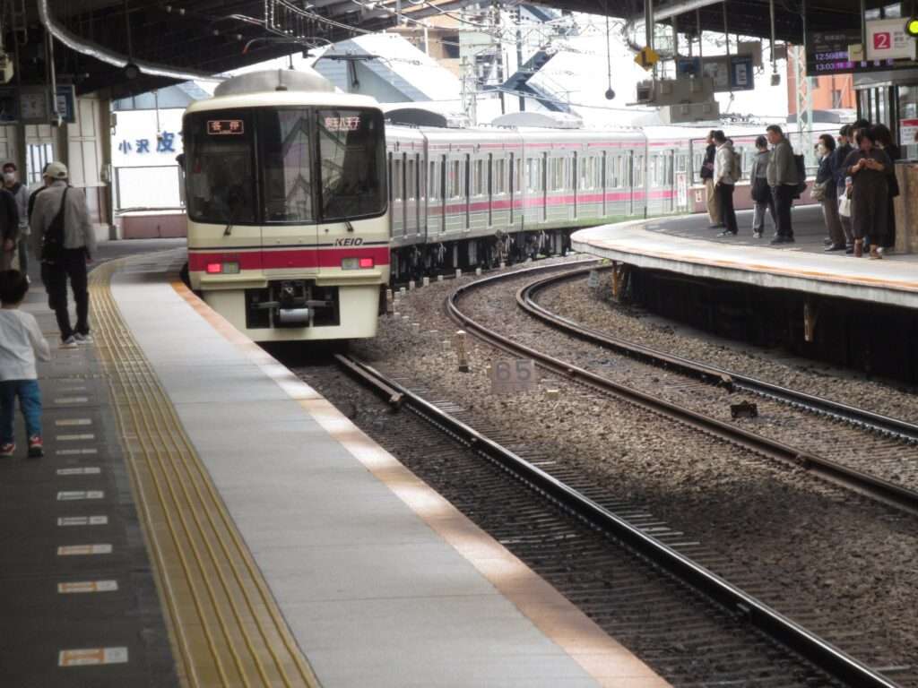 聖蹟桜ヶ丘駅(京王電鉄)