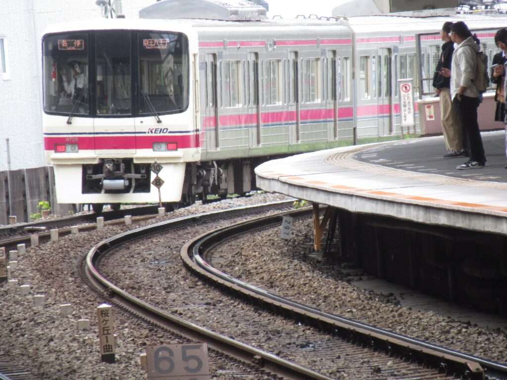 聖蹟桜ヶ丘駅(京王電鉄)