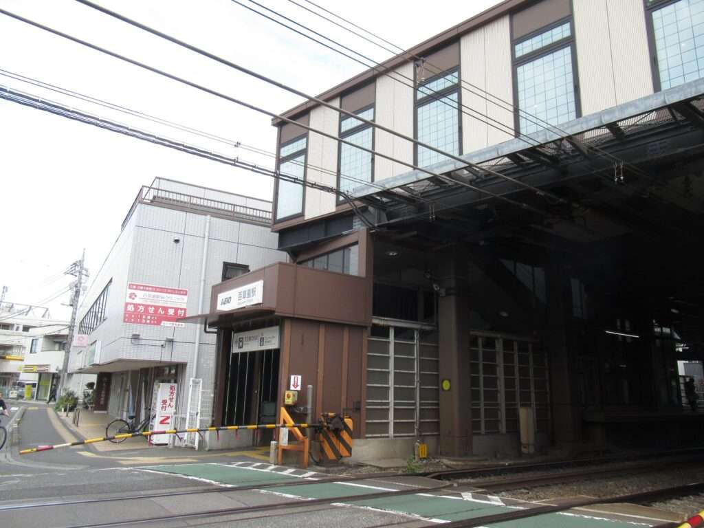 百草園駅(京王電鉄)