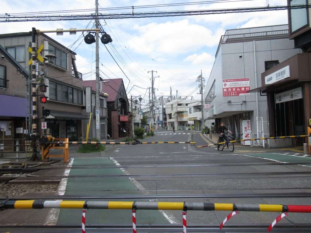 百草園駅(京王電鉄)