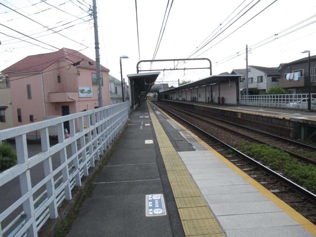 南平駅(京王電鉄)