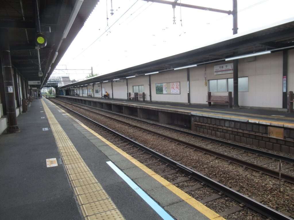 南平駅(京王電鉄)