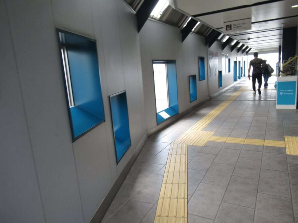 南平駅(京王電鉄)