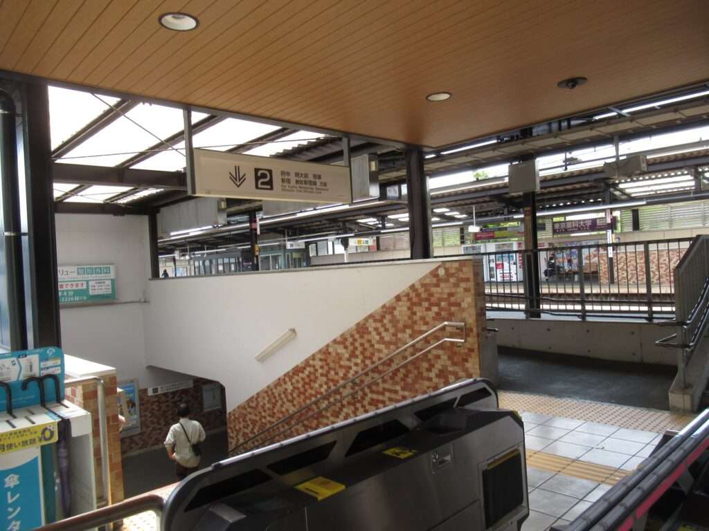 平山城址公園駅(京王電鉄)