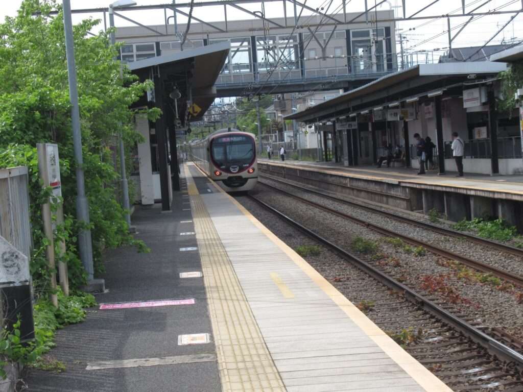 京王片倉駅(京王電鉄)