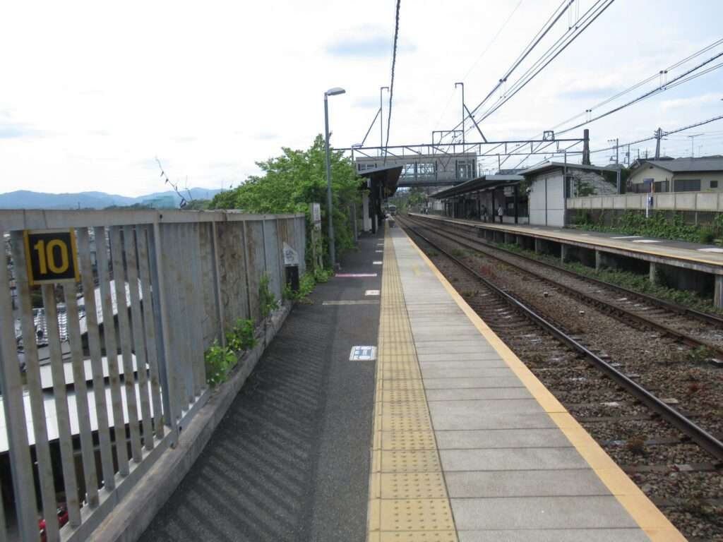 京王片倉駅(京王電鉄)