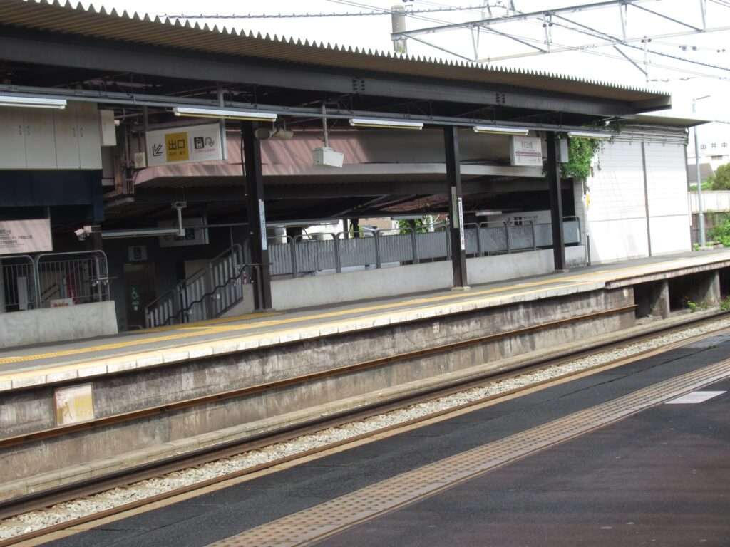 京王片倉駅(京王電鉄)