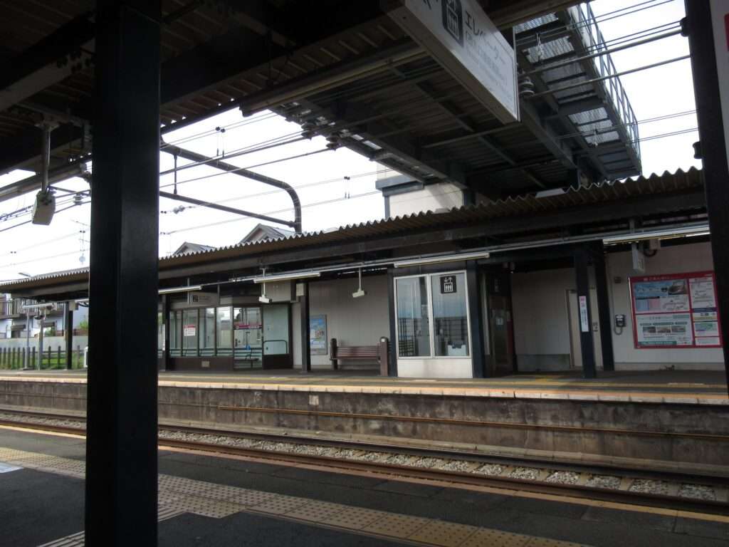 京王片倉駅(京王電鉄)