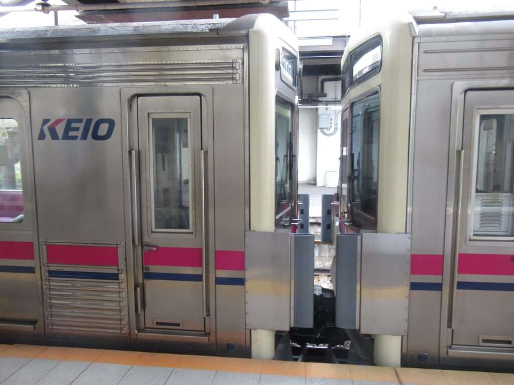 京王片倉駅(京王電鉄)