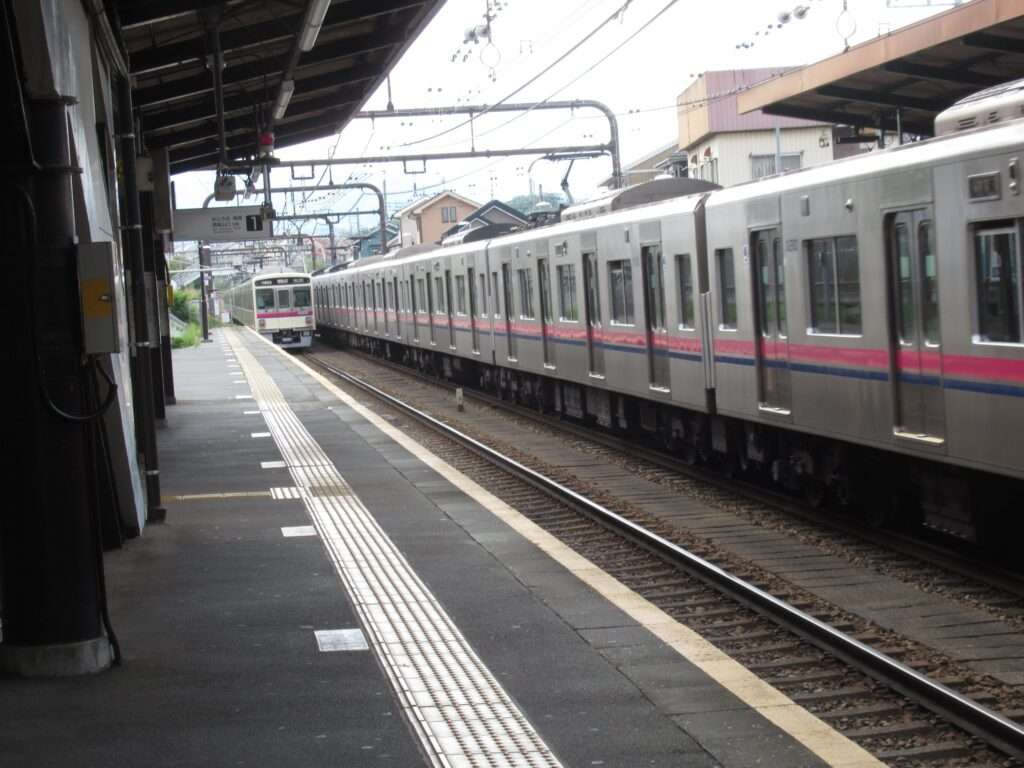山田駅(京王電鉄)