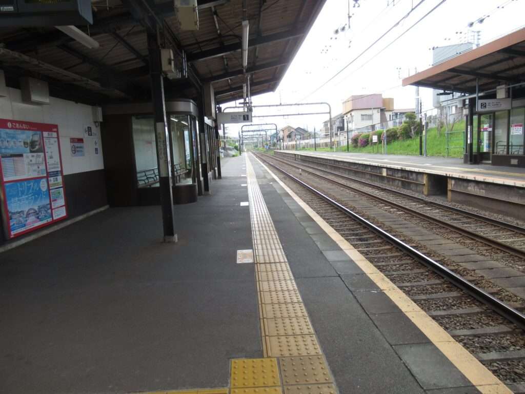 山田駅(京王電鉄)