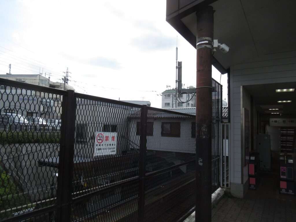 山田駅(京王電鉄)