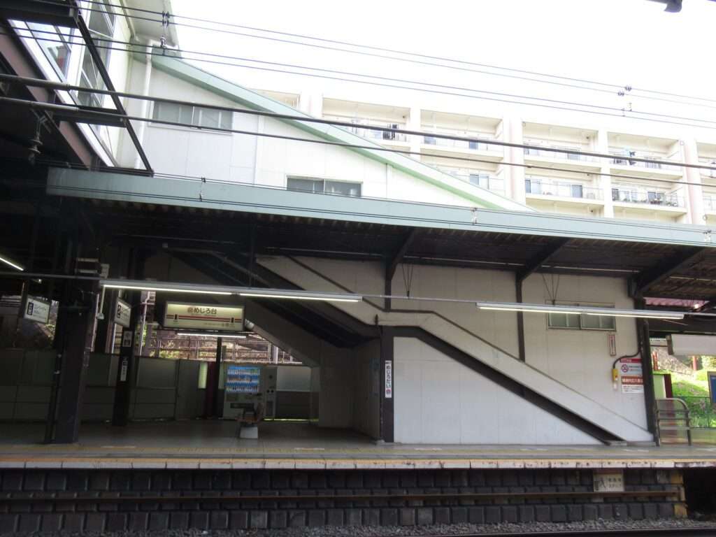 めじろ台駅(京王電鉄)