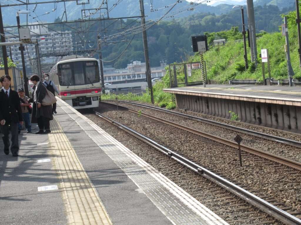 狭間駅(京王電鉄)