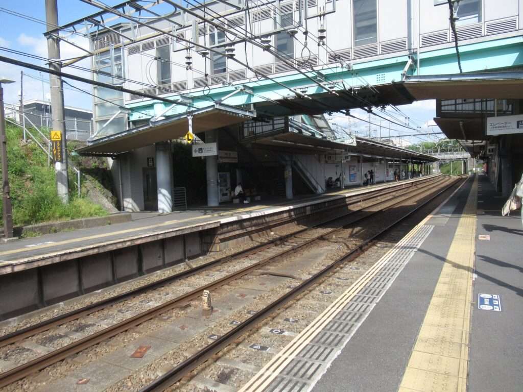 狭間駅(京王電鉄)