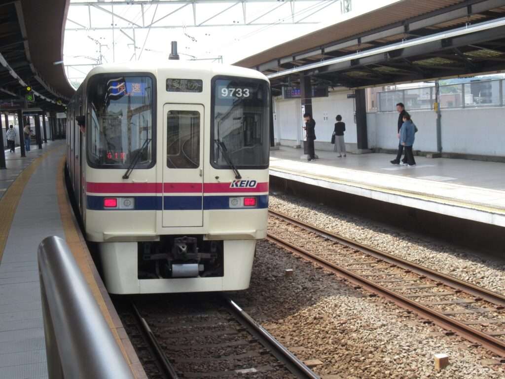 京王稲田堤駅(京王電鉄)