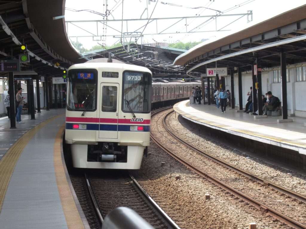 京王稲田堤駅(京王電鉄)