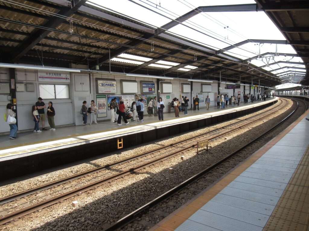 京王稲田堤駅(京王電鉄)