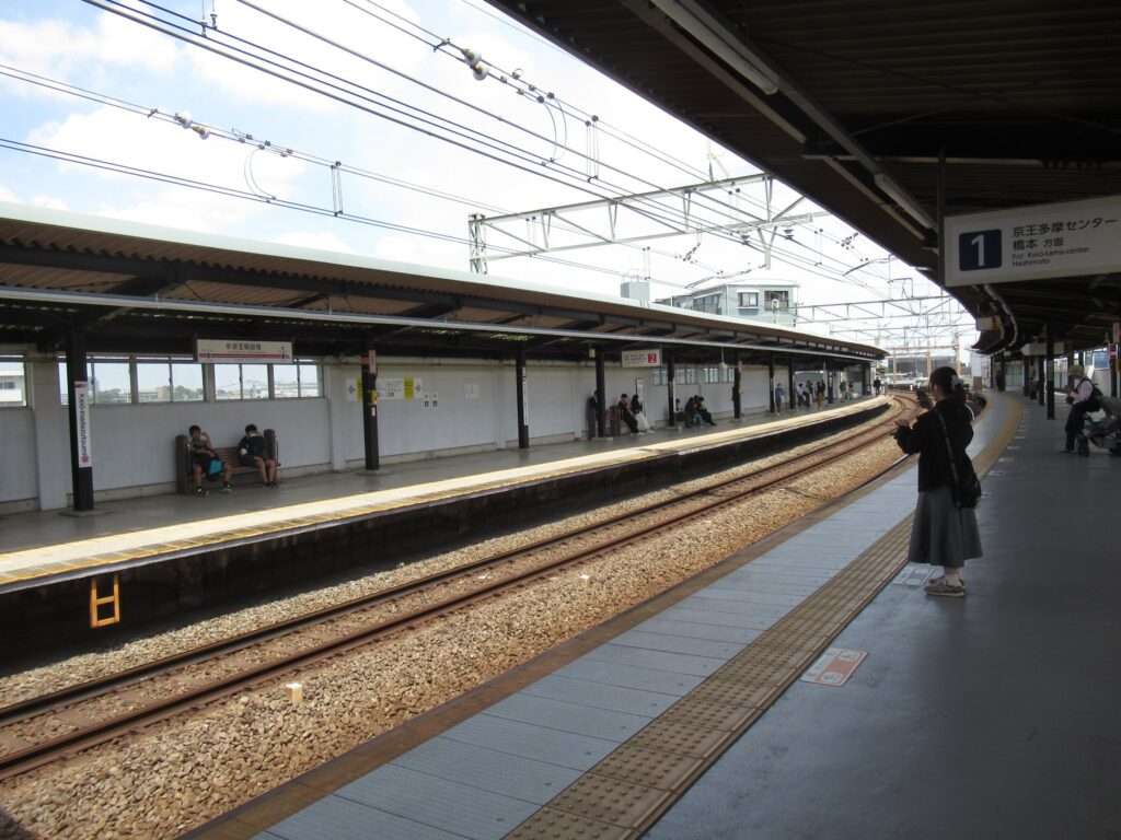京王稲田堤駅(京王電鉄)