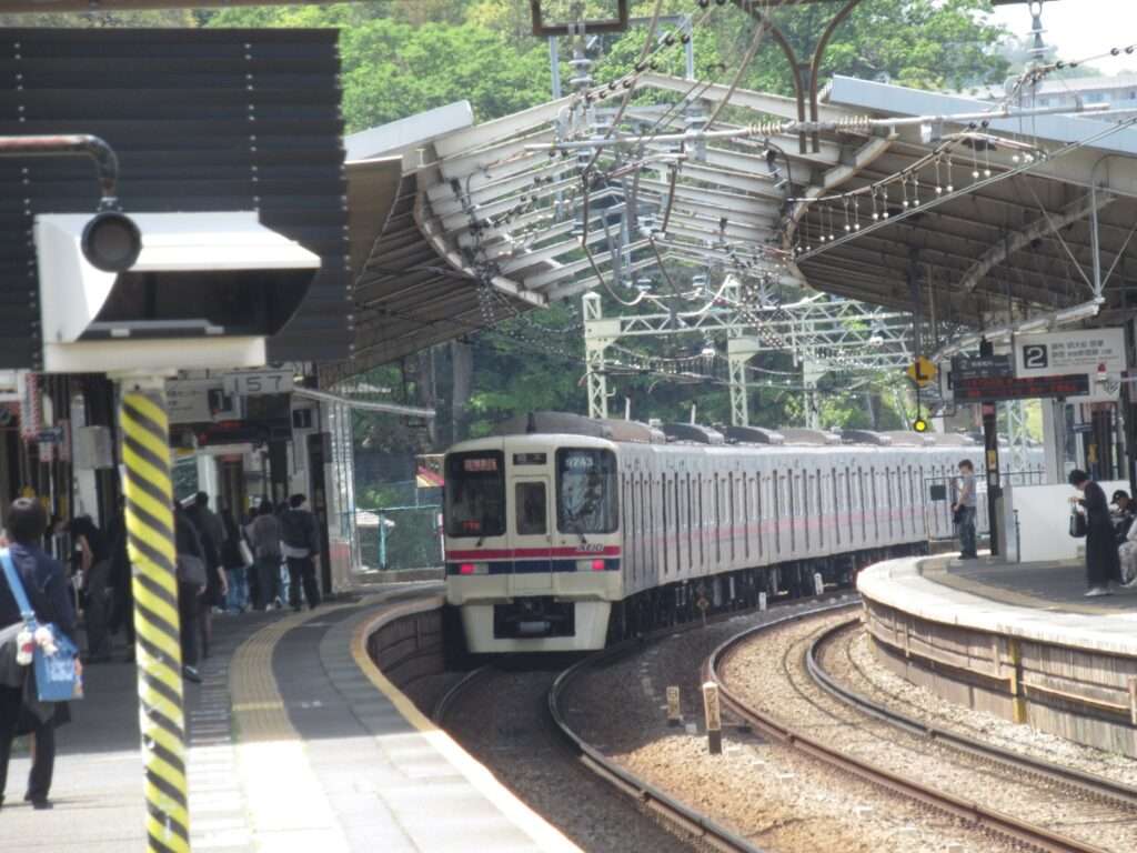 京王よみうりランド駅(京王電鉄)