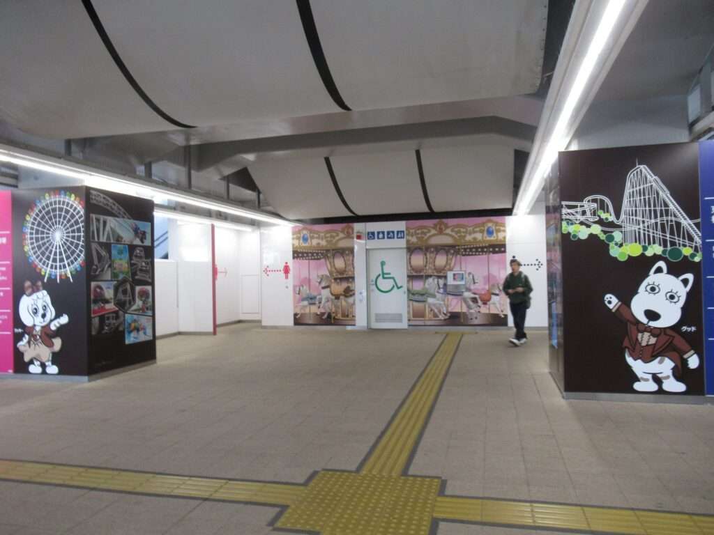京王よみうりランド駅(京王電鉄)