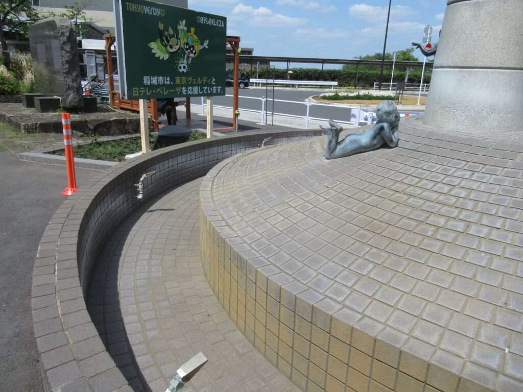 稲城駅(京王電鉄)
