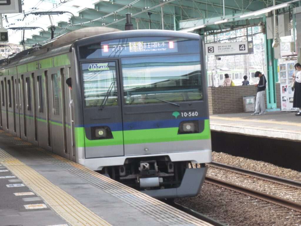 若葉台駅(京王電鉄)