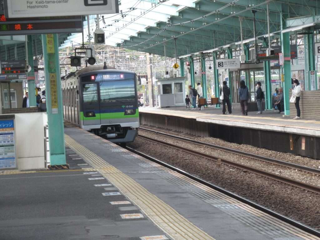 若葉台駅(京王電鉄)
