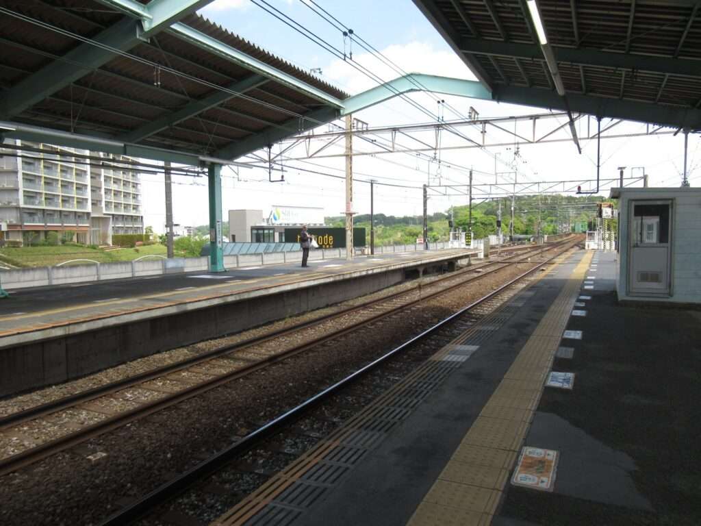 若葉台駅(京王電鉄)