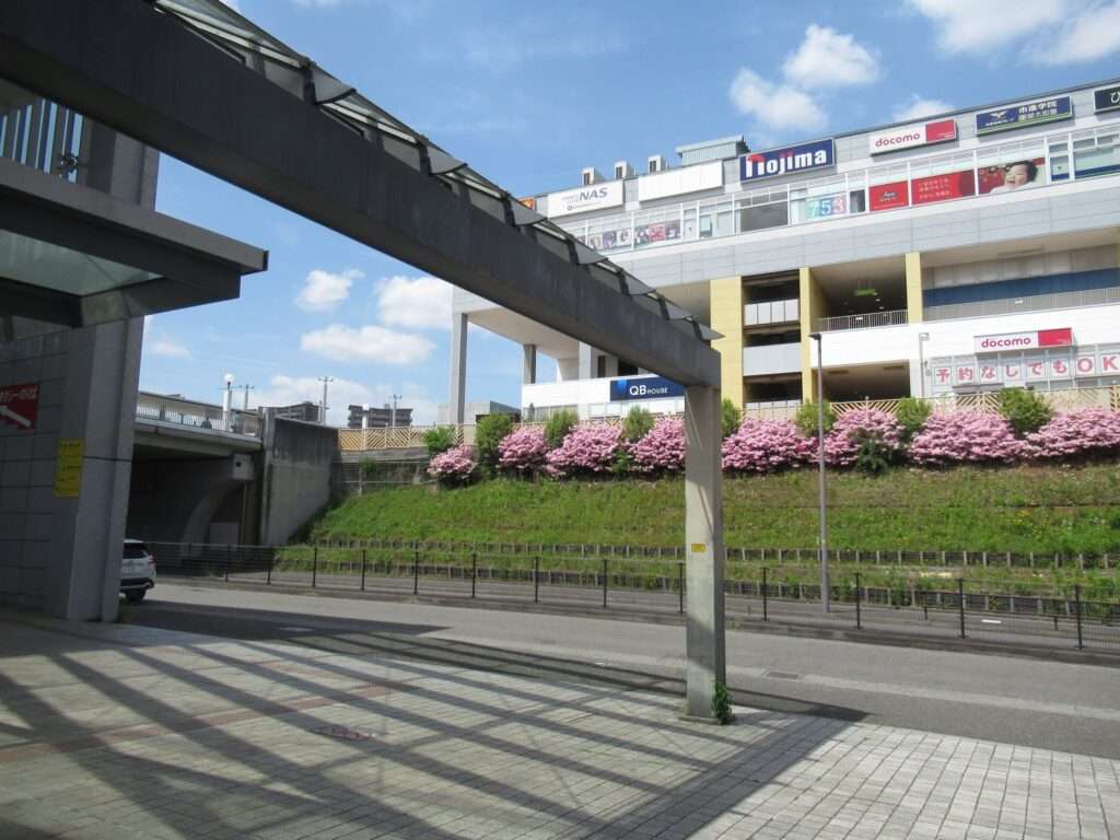 若葉台駅(京王電鉄)