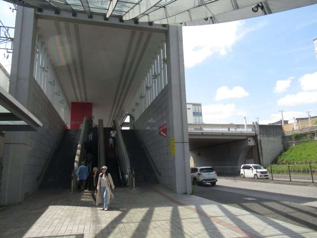 若葉台駅(京王電鉄)