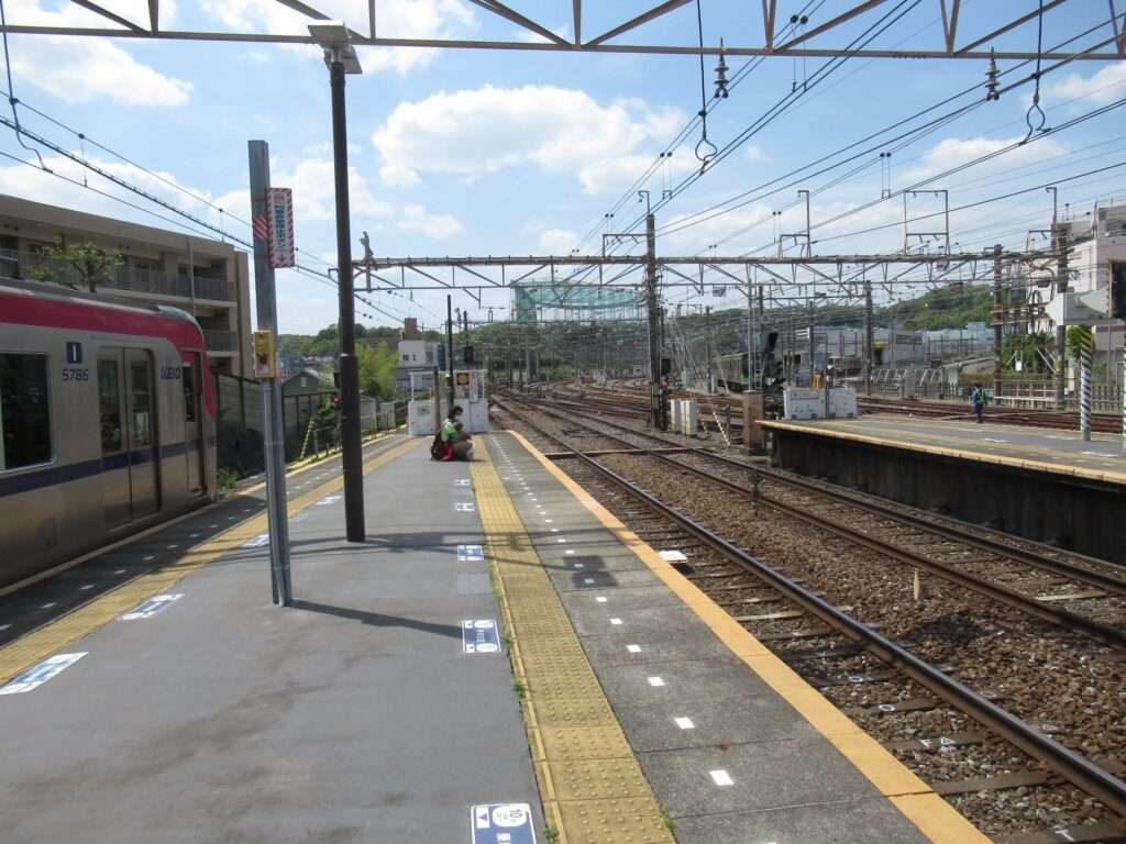 若葉台駅(京王電鉄)