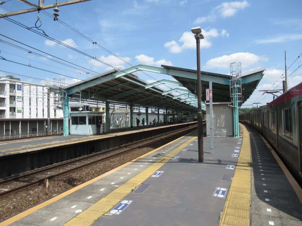 若葉台駅(京王電鉄)