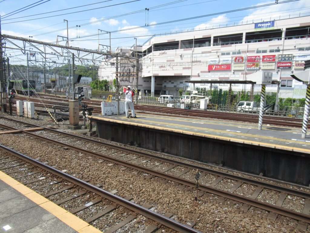 若葉台駅(京王電鉄)