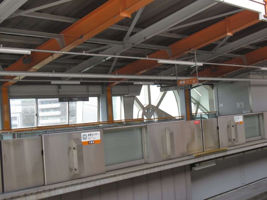 多摩センター駅(多摩都市モノレール)