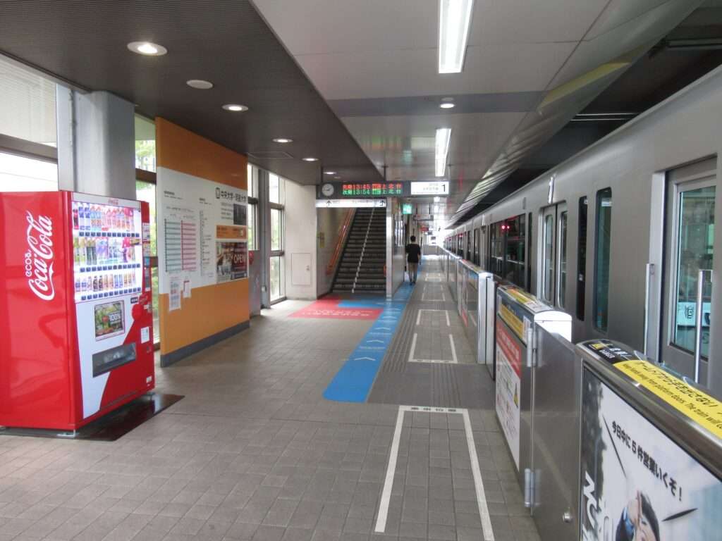 中央大学・明星大学駅(多摩都市モノレール)