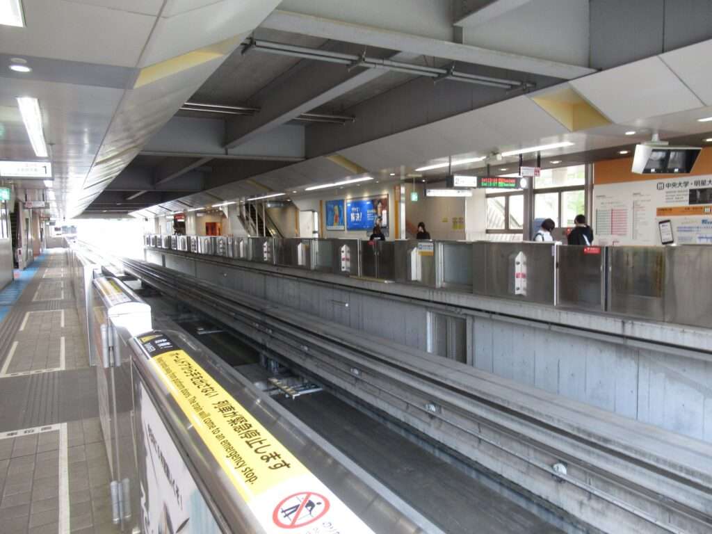 中央大学・明星大学駅(多摩都市モノレール)