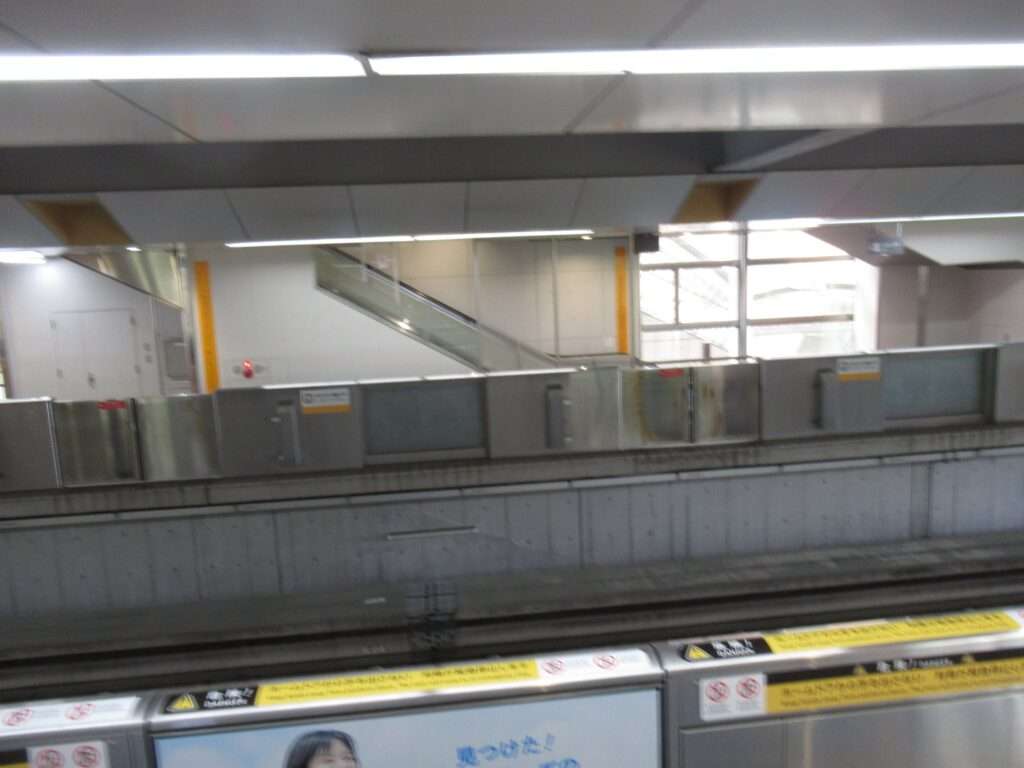 中央大学・明星大学駅(多摩都市モノレール)