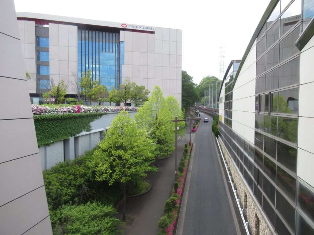 中央大学・明星大学駅(多摩都市モノレール)