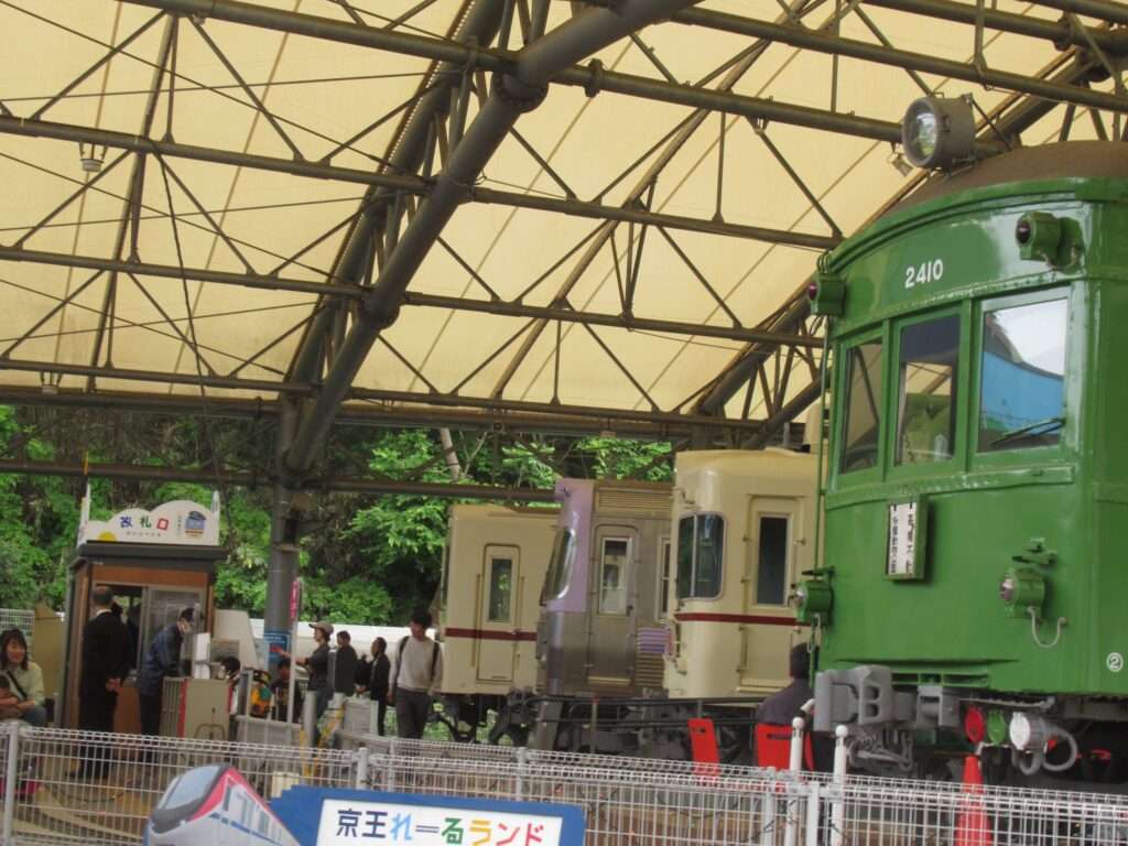 京王れーるランド@多摩動物公園駅